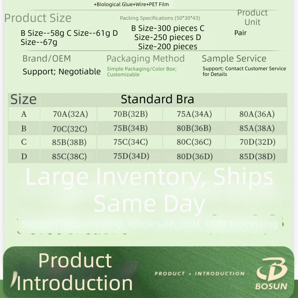 Reggiseno Invisibile Traspiran - Backless Bra Sticky recensione e prezzo